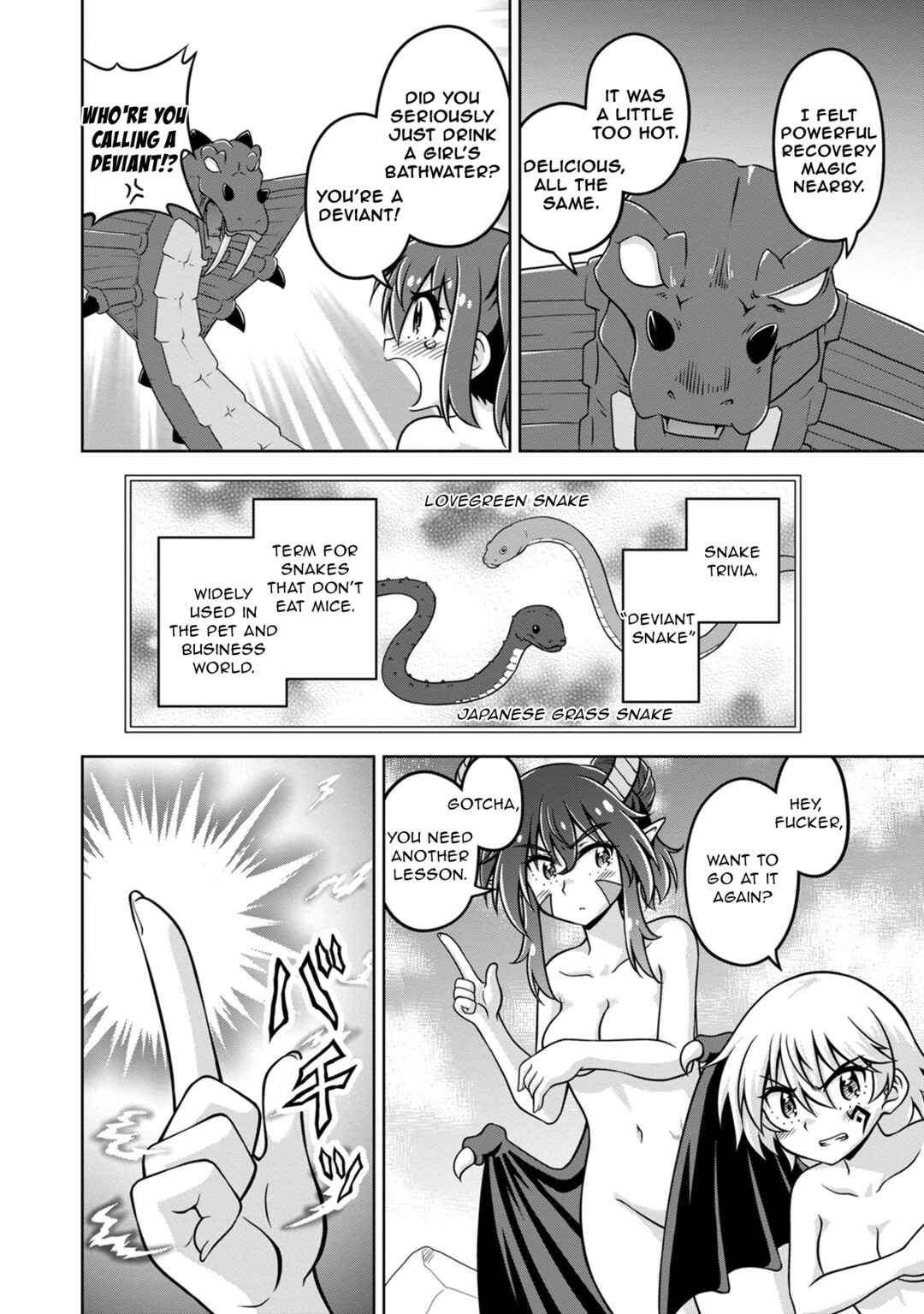 Isekai de Zenra Yuusha to Yobanaide Chapter 11 - Page 14