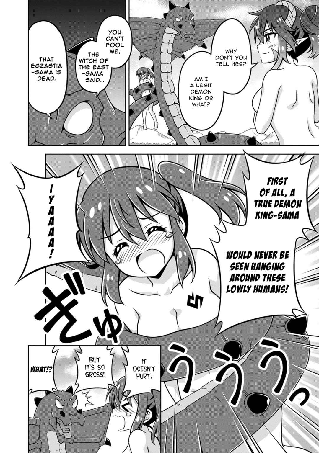 Isekai de Zenra Yuusha to Yobanaide Chapter 11 - Page 18