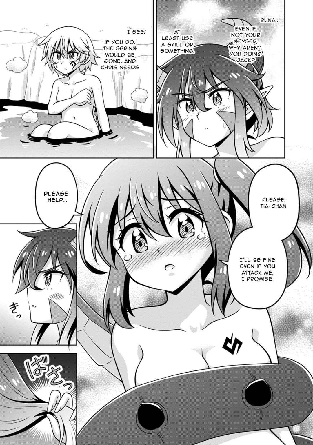 Isekai de Zenra Yuusha to Yobanaide Chapter 11 - Page 19