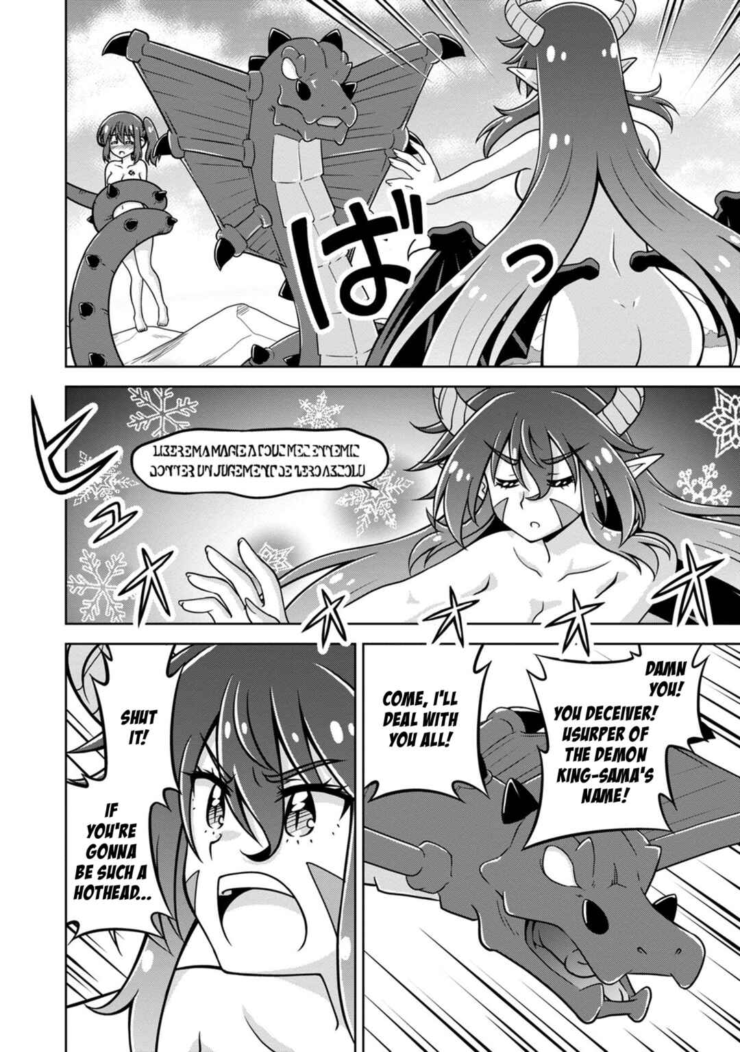 Isekai de Zenra Yuusha to Yobanaide Chapter 11 - Page 20