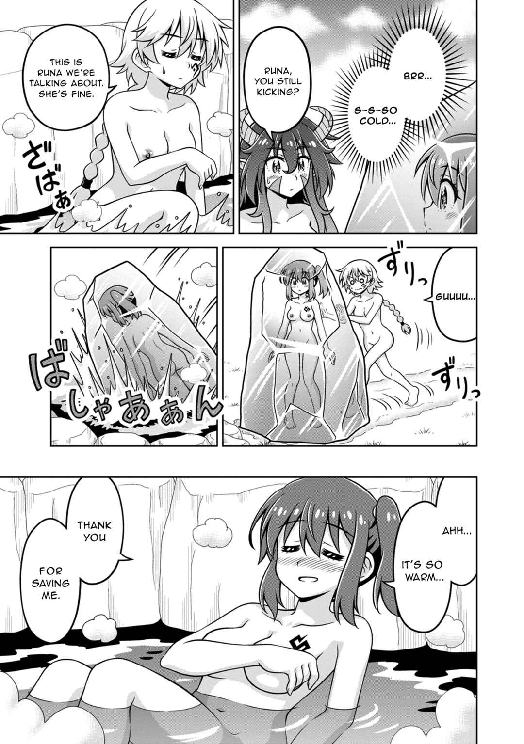 Isekai de Zenra Yuusha to Yobanaide Chapter 11 - Page 23