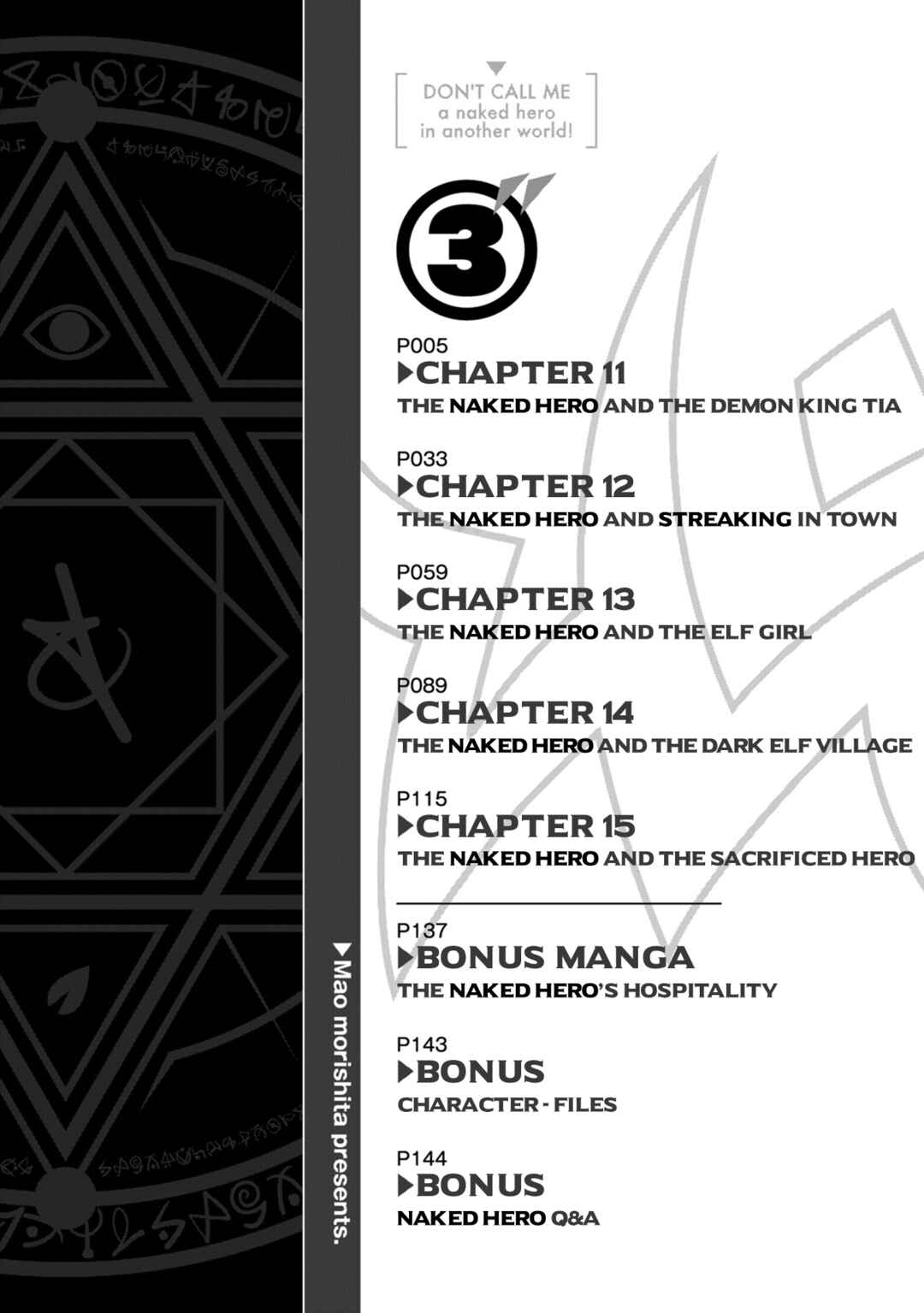 Isekai de Zenra Yuusha to Yobanaide Chapter 11 - Page 4