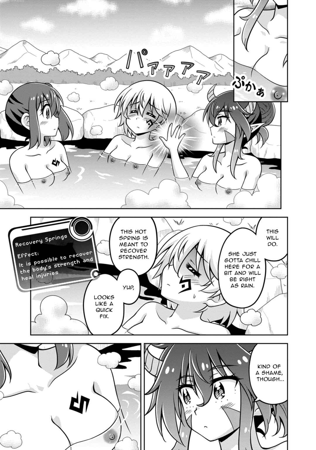 Isekai de Zenra Yuusha to Yobanaide Chapter 11 - Page 9
