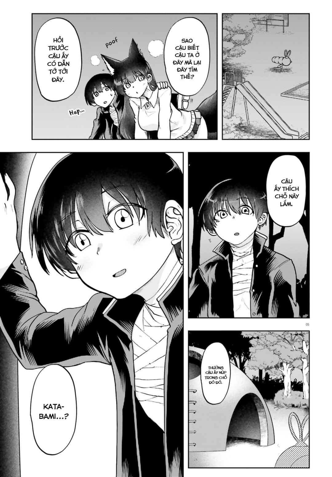 Okitsune Gal Katabami-san Chapter 20 - Page 5