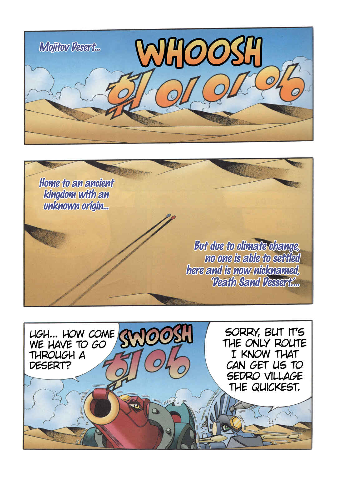 Tank Knight Portriss Chapter 10.6 - Page 7