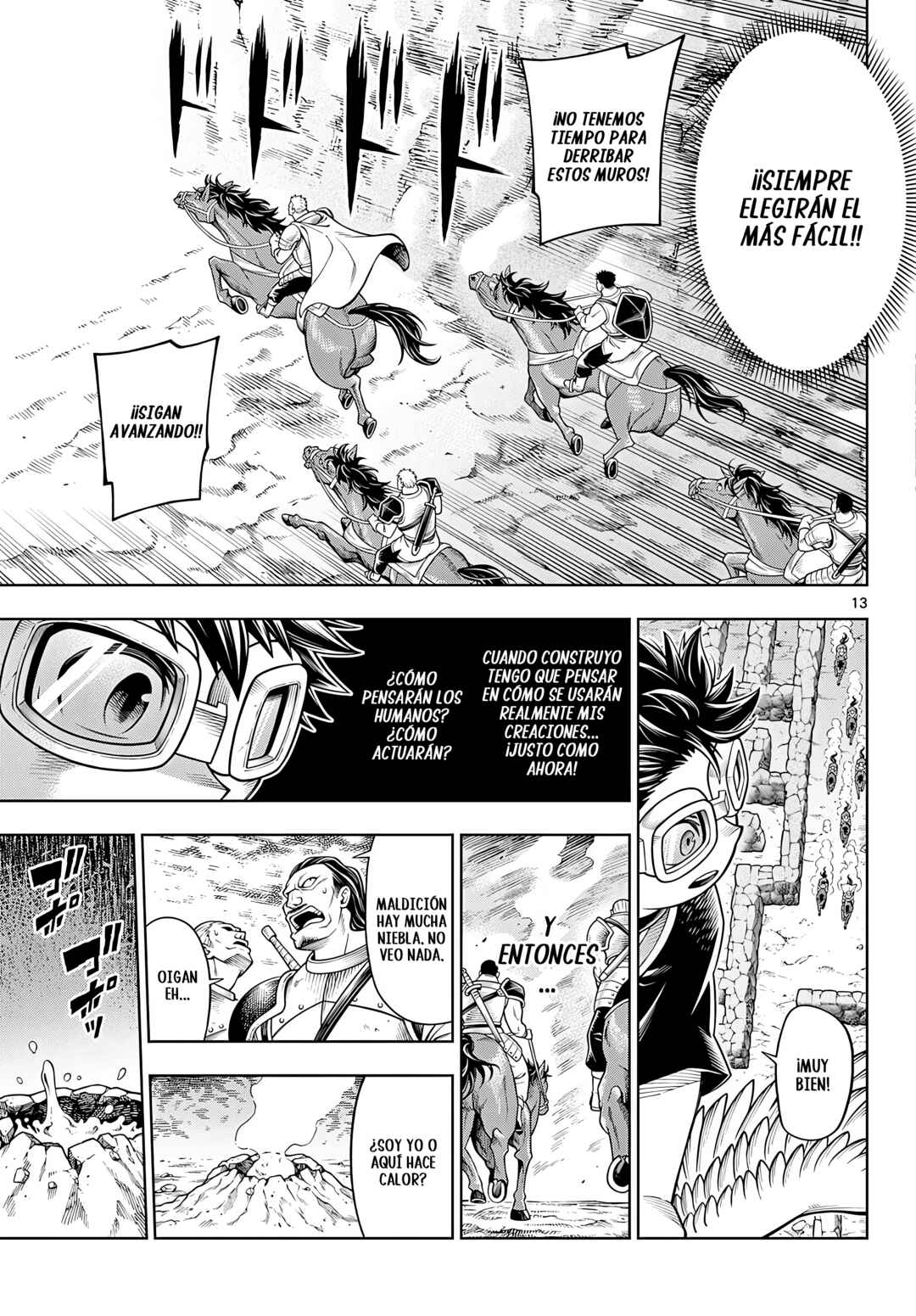 Soara to Mamono no Ie Chapter 27 - Page 14