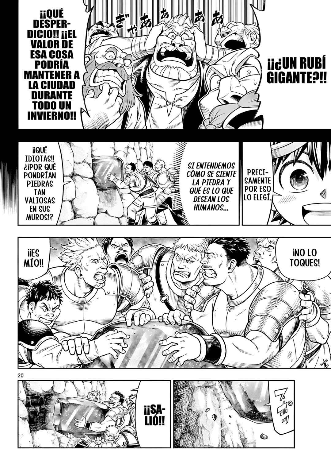 Soara to Mamono no Ie Chapter 27 - Page 21