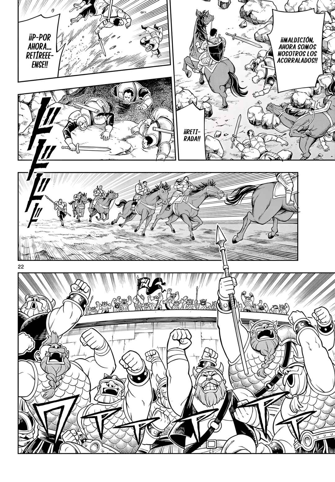 Soara to Mamono no Ie Chapter 27 - Page 23