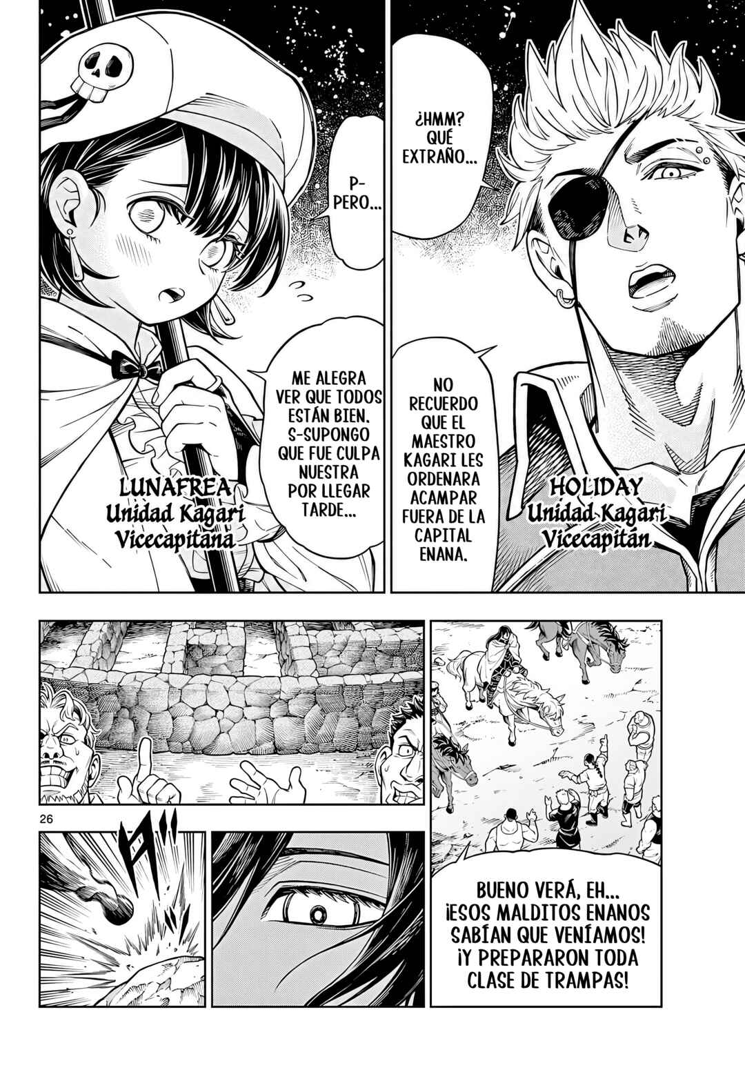 Soara to Mamono no Ie Chapter 27 - Page 27