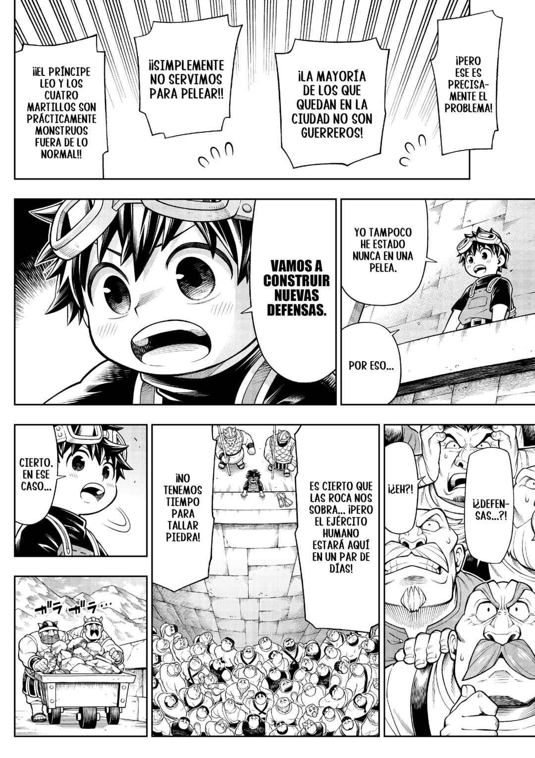 Soara to Mamono no Ie Chapter 27 - Page 4