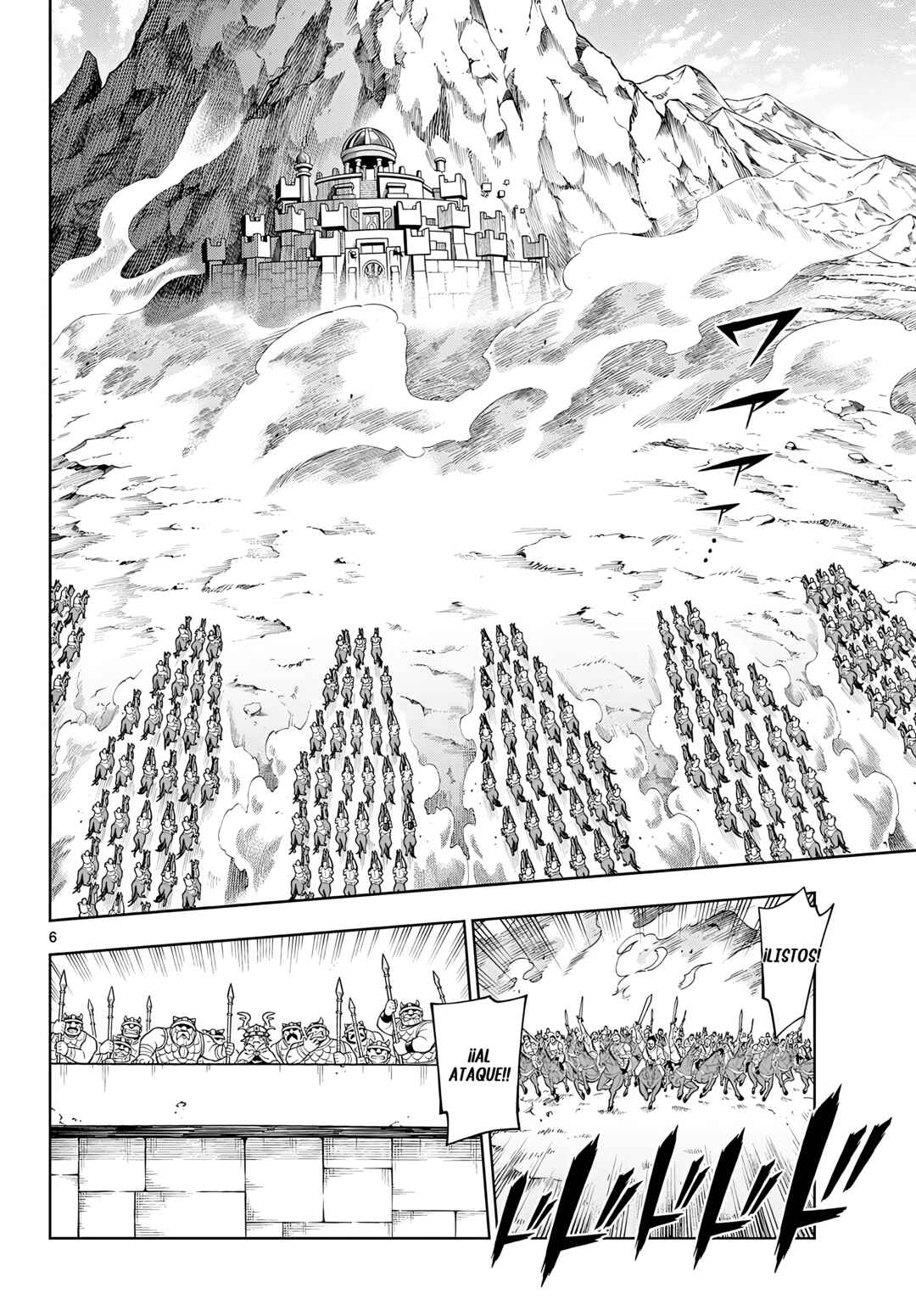 Soara to Mamono no Ie Chapter 27 - Page 8