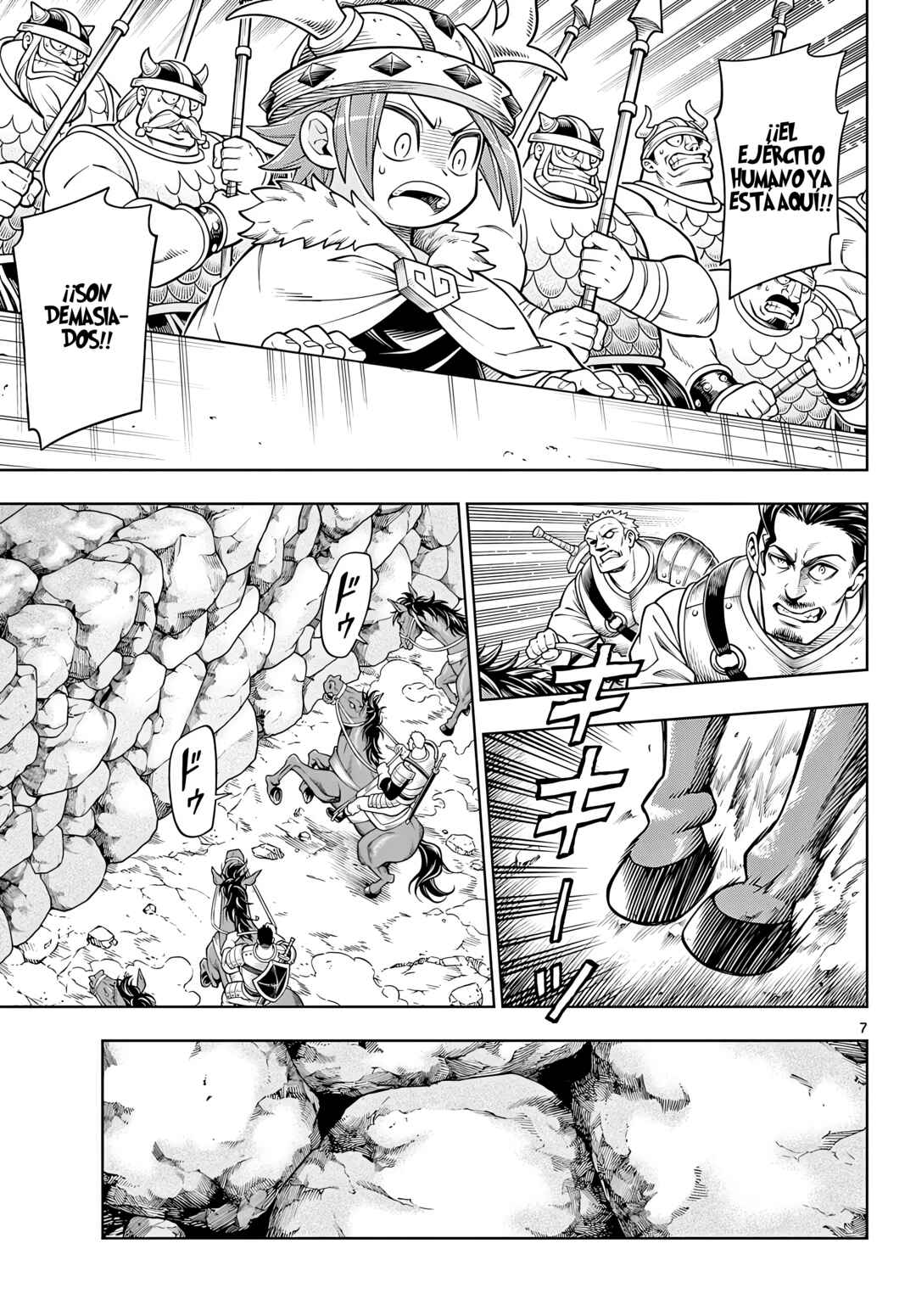 Soara to Mamono no Ie Chapter 27 - Page 9