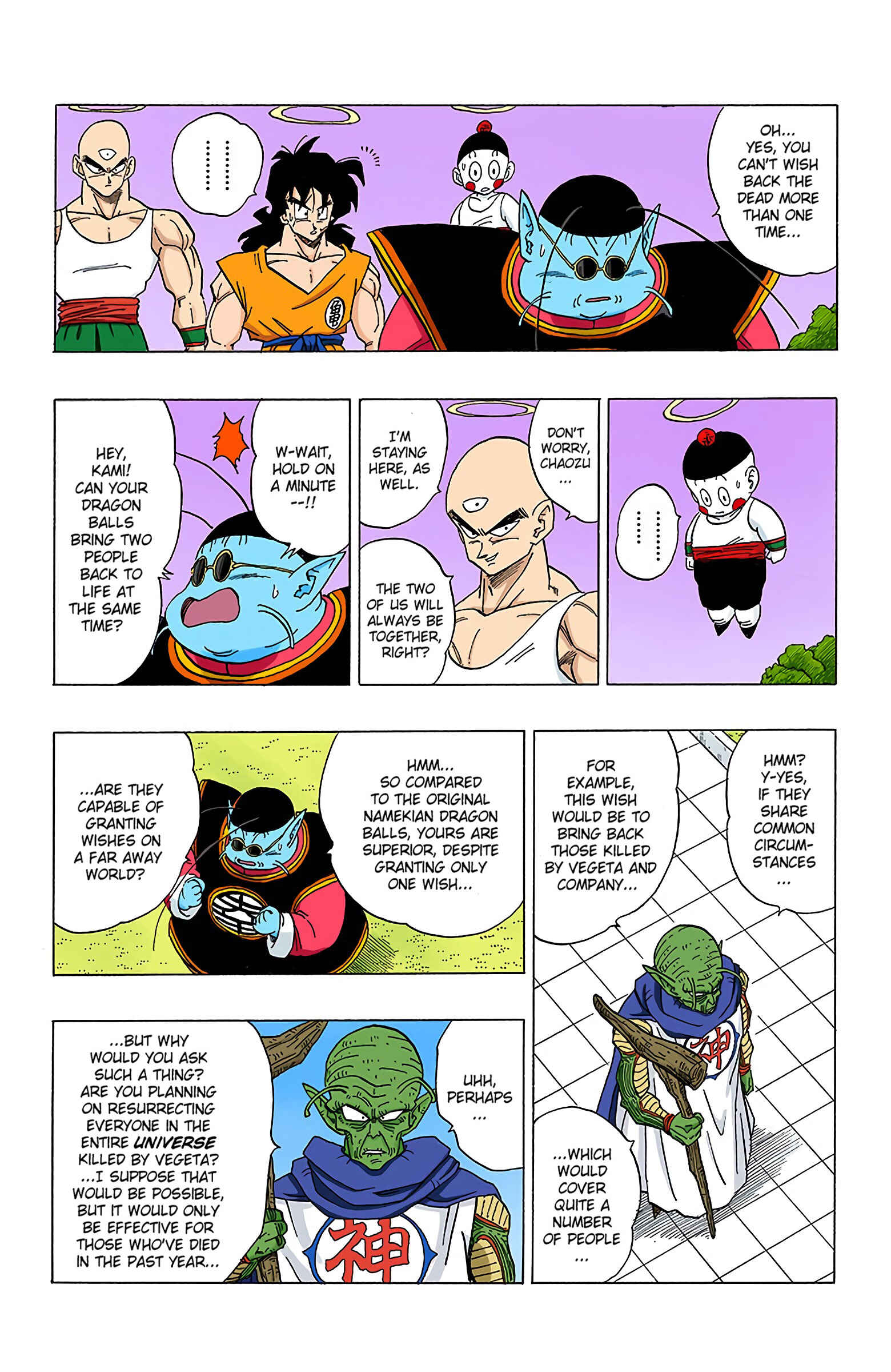 Dragon Ball (Official Colored) Chapter 321 - Page 10