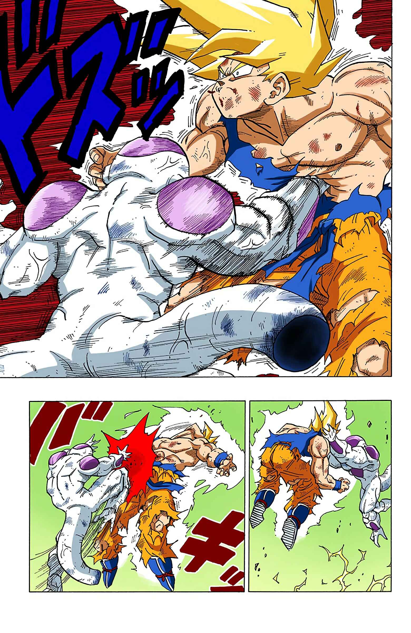 Dragon Ball (Official Colored) Chapter 321 - Page 13