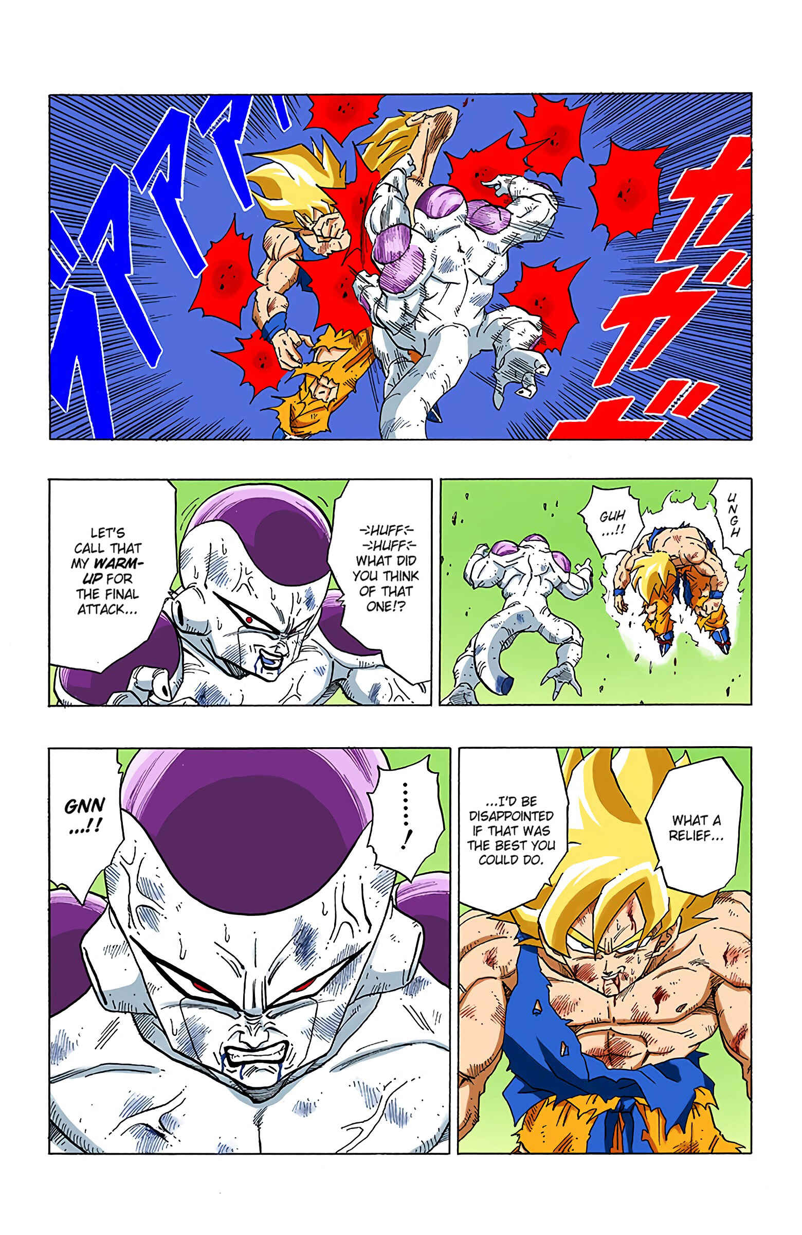 Dragon Ball (Official Colored) Chapter 321 - Page 14