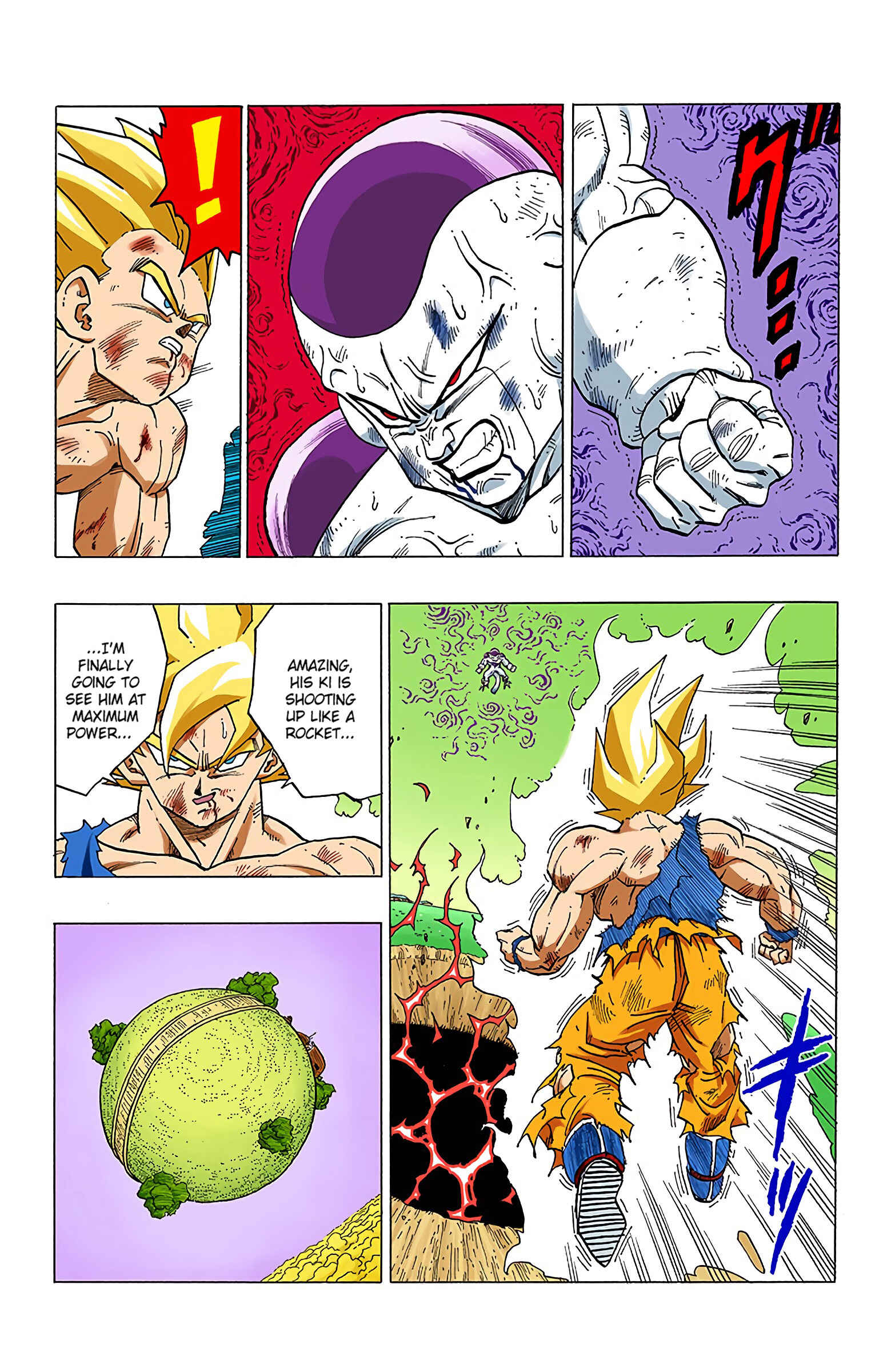 Dragon Ball (Official Colored) Chapter 321 - Page 2