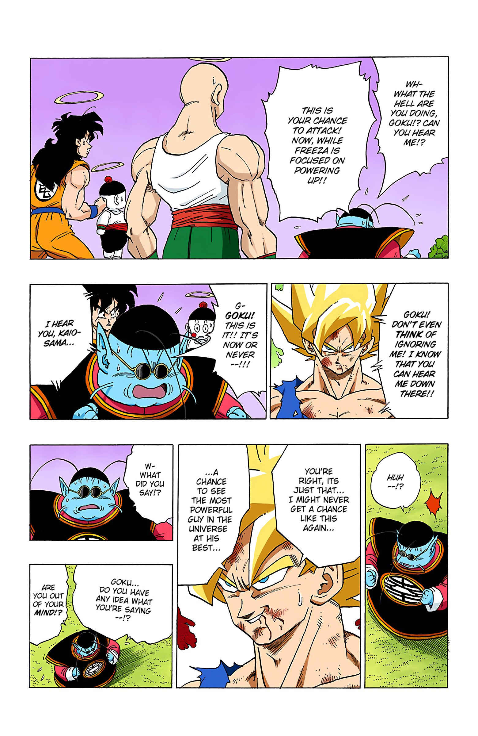 Dragon Ball (Official Colored) Chapter 321 - Page 3