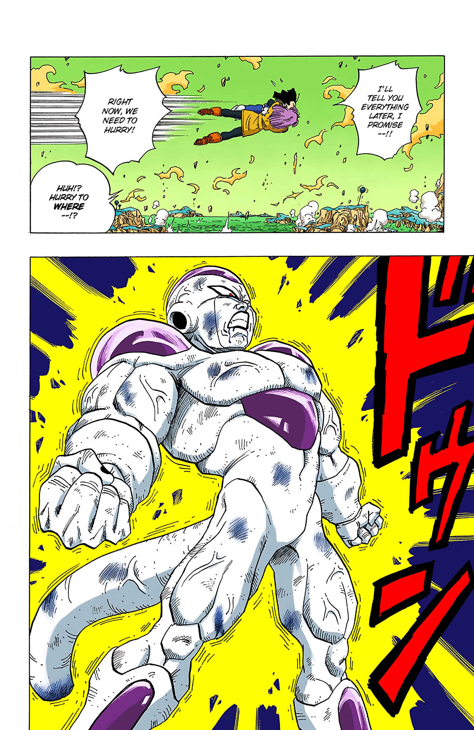 Dragon Ball (Official Colored) Chapter 321 - Page 8