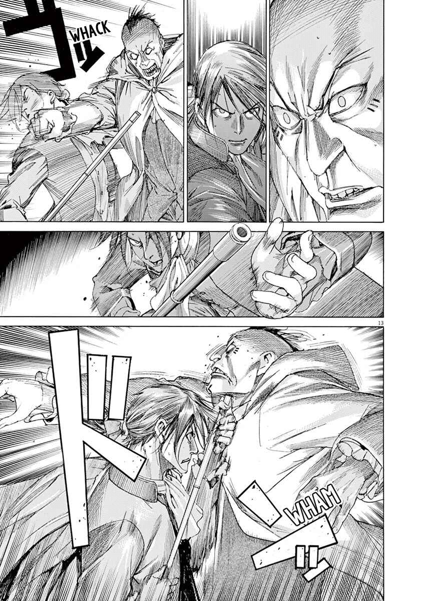 Dai-3 no Gideon Chapter 25 - Page 13