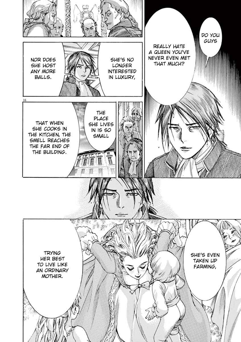 Dai-3 no Gideon Chapter 25 - Page 16