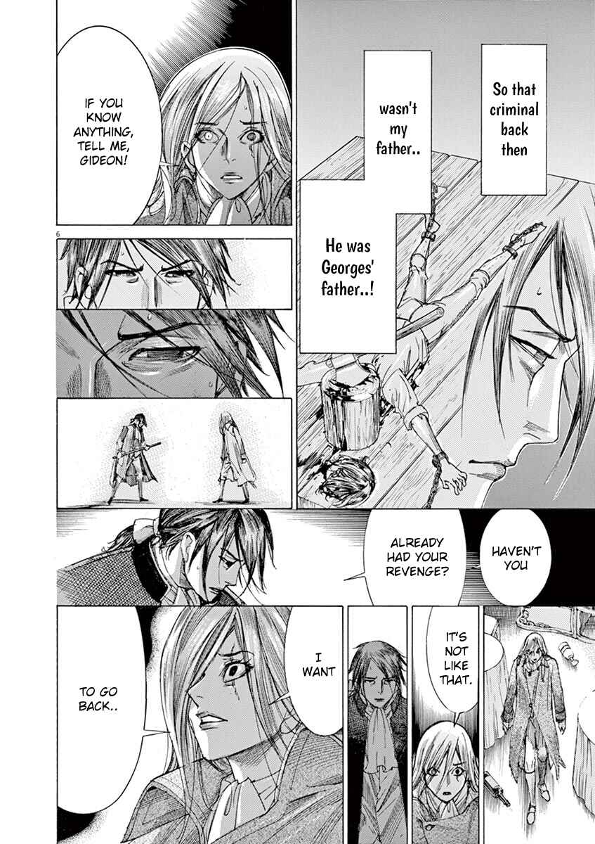 Dai-3 no Gideon Chapter 25 - Page 6