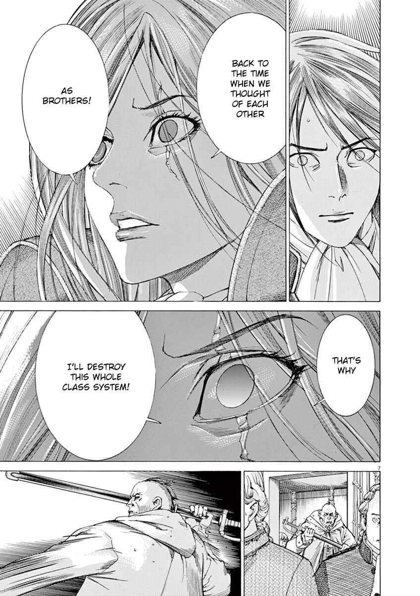 Dai-3 no Gideon Chapter 25 - Page 7