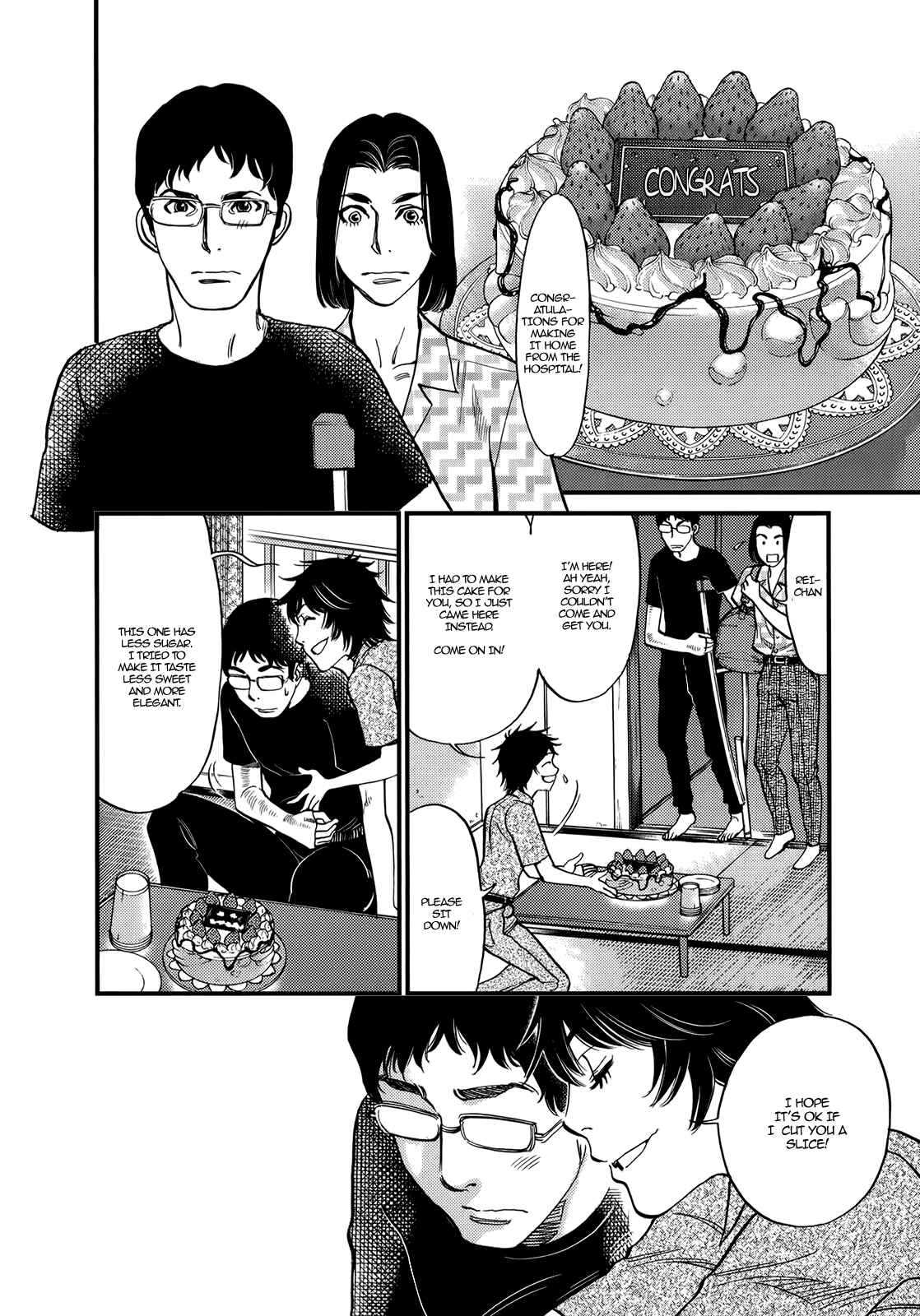 Look at this S! Cupid's Prank Chapter 130 - Page 10