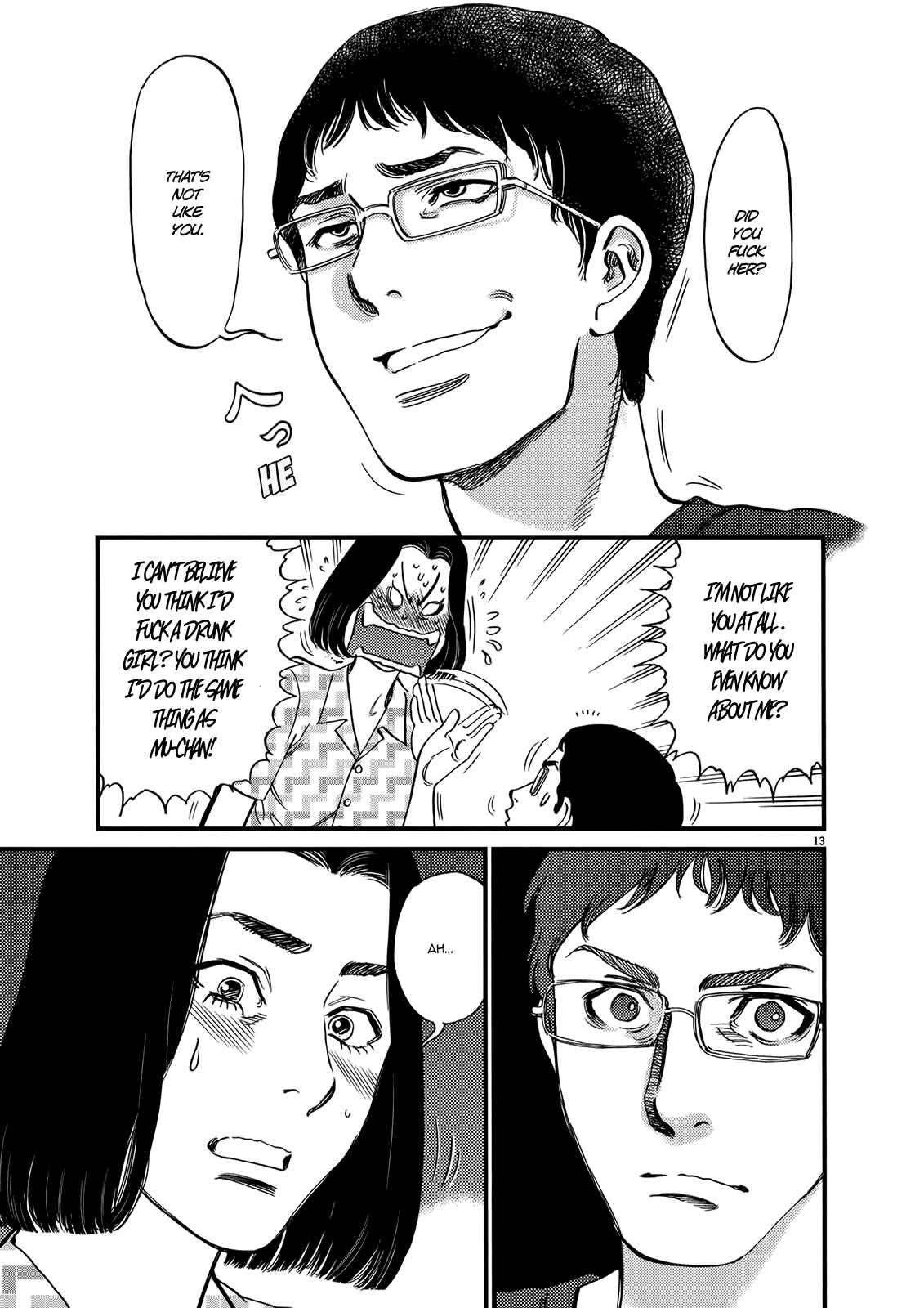 Look at this S! Cupid's Prank Chapter 130 - Page 13