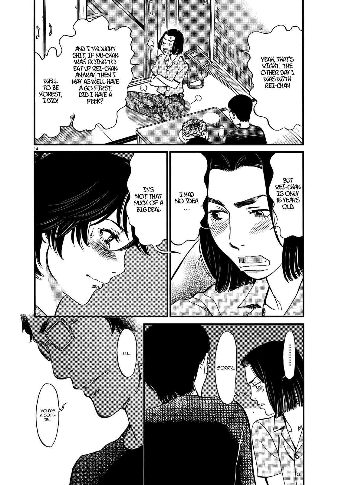 Look at this S! Cupid's Prank Chapter 130 - Page 14
