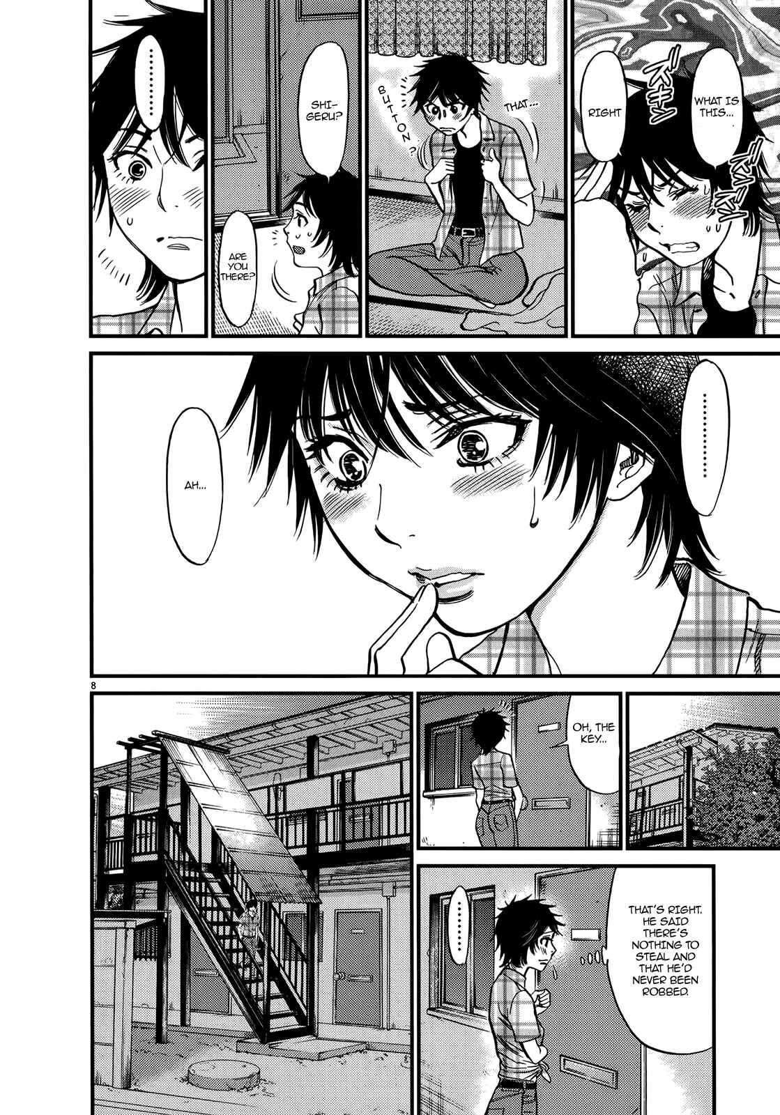 Look at this S! Cupid's Prank Chapter 130 - Page 8