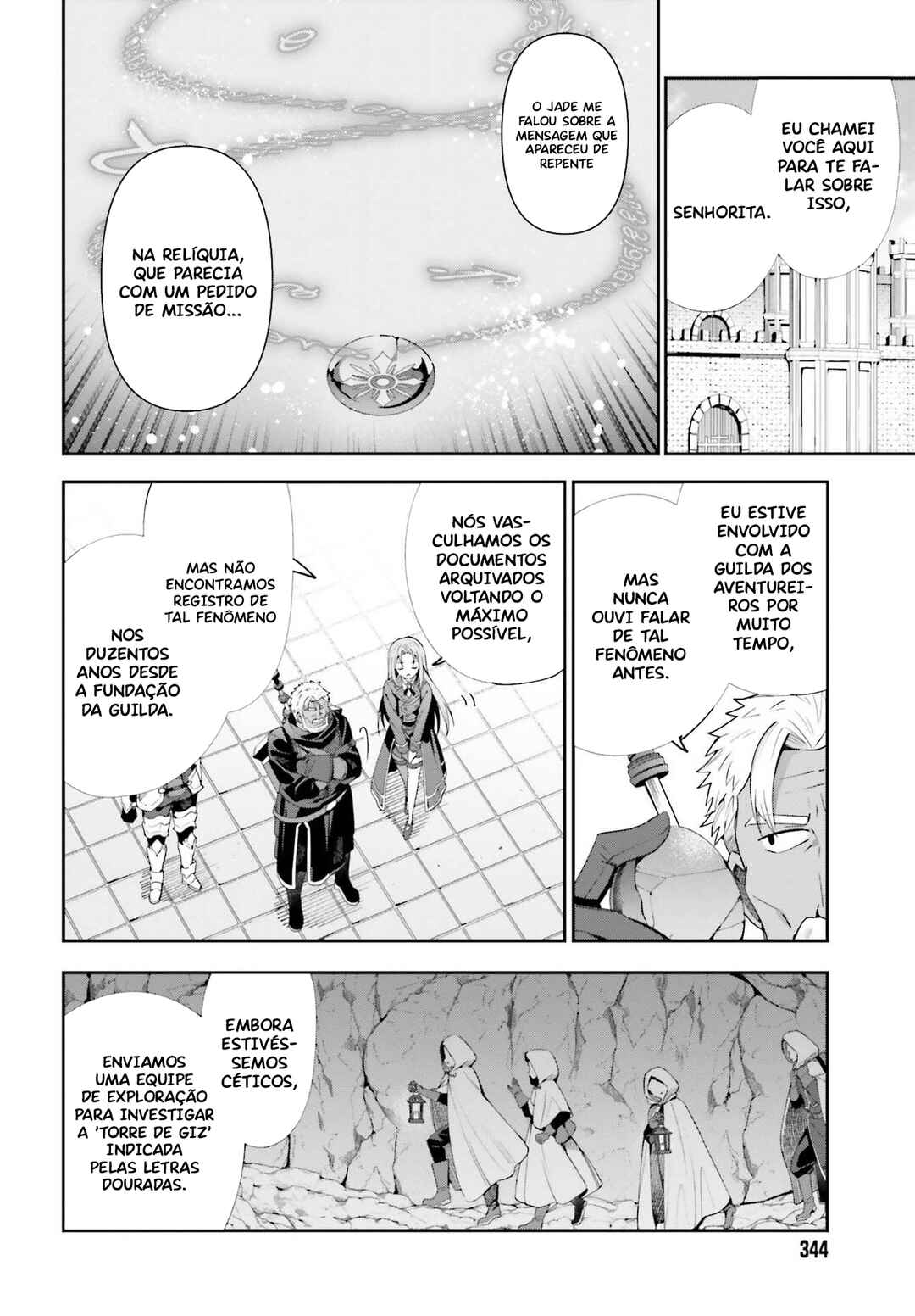 Guild no Uketsukejou Desu ga, Zangyou wa Iya Nanode Boss wo Solo Toubatsu Shiyou to Omoimasu Chapter 10 - Page 11