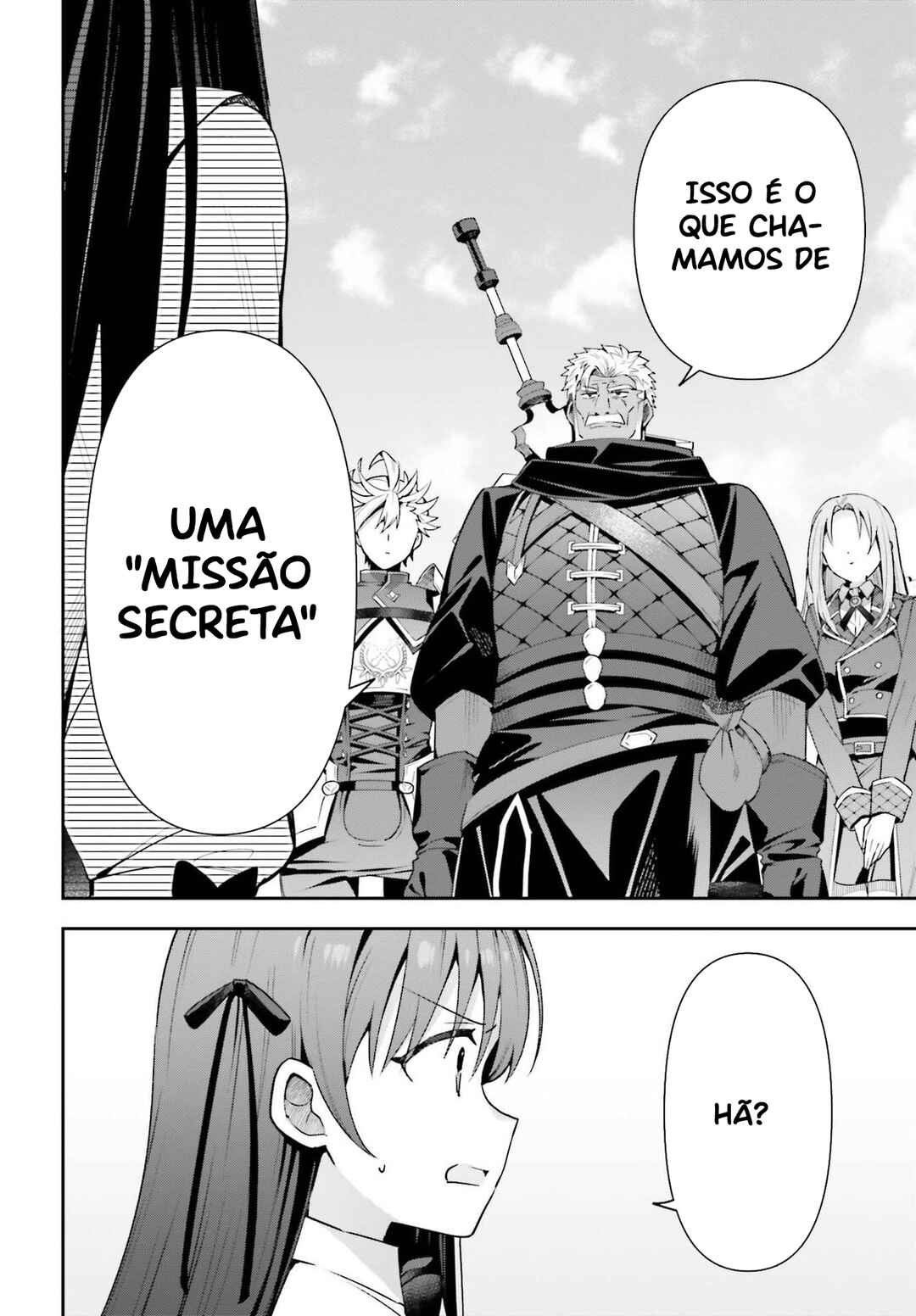 Guild no Uketsukejou Desu ga, Zangyou wa Iya Nanode Boss wo Solo Toubatsu Shiyou to Omoimasu Chapter 10 - Page 13