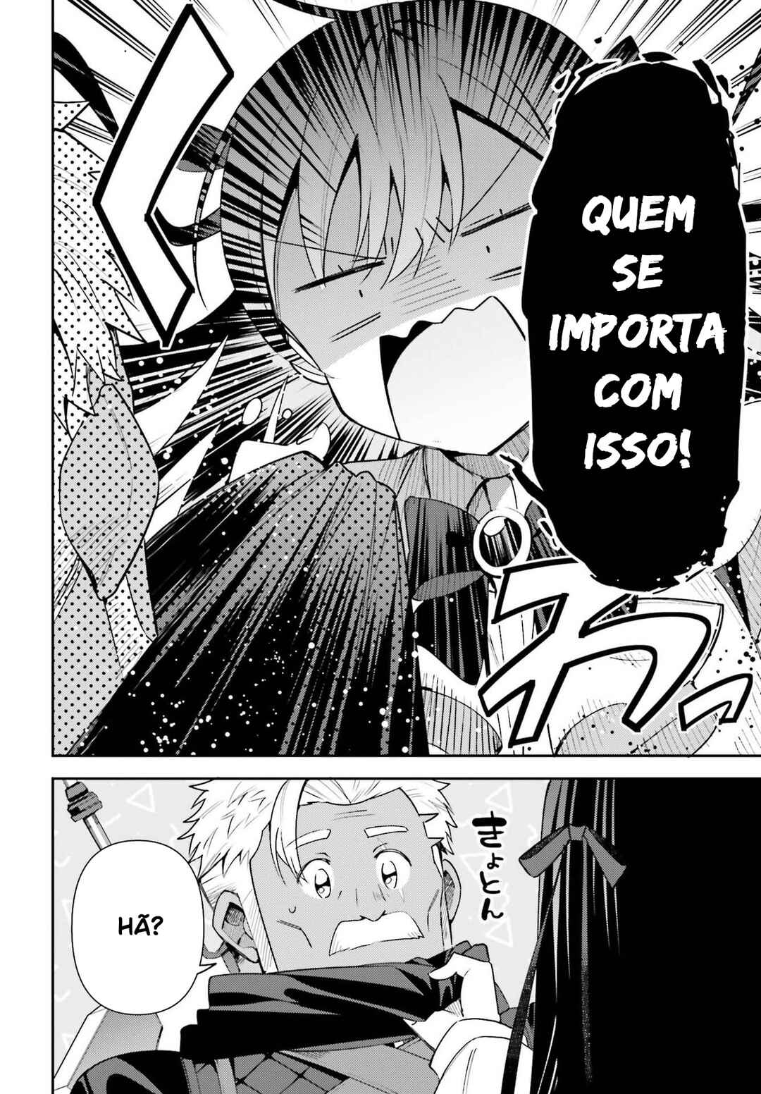 Guild no Uketsukejou Desu ga, Zangyou wa Iya Nanode Boss wo Solo Toubatsu Shiyou to Omoimasu Chapter 10 - Page 7