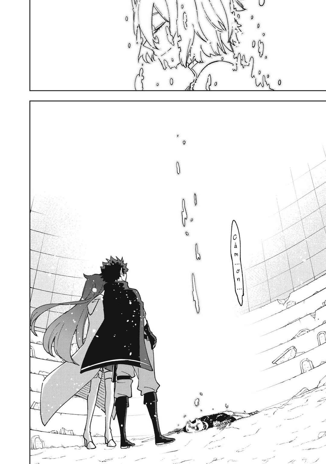 S-Rank Party Kara Kaikosareta "Jugushi" ~"Noroi no Item" Shika Tsukuremasen ga, Sono Seinou wa Artifact-kyuu nari......!~ Chapter 10 - Page 11