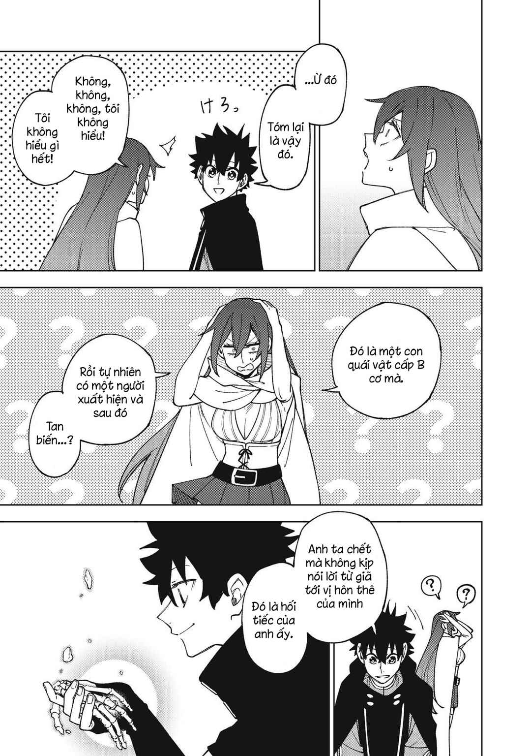 S-Rank Party Kara Kaikosareta "Jugushi" ~"Noroi no Item" Shika Tsukuremasen ga, Sono Seinou wa Artifact-kyuu nari......!~ Chapter 10 - Page 12
