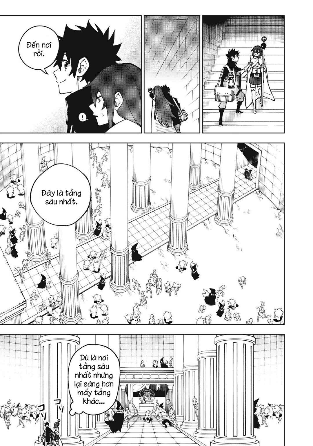 S-Rank Party Kara Kaikosareta "Jugushi" ~"Noroi no Item" Shika Tsukuremasen ga, Sono Seinou wa Artifact-kyuu nari......!~ Chapter 10 - Page 16