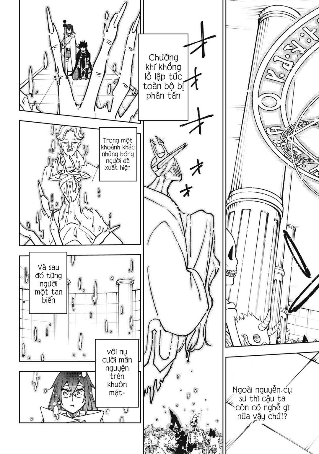S-Rank Party Kara Kaikosareta "Jugushi" ~"Noroi no Item" Shika Tsukuremasen ga, Sono Seinou wa Artifact-kyuu nari......!~ Chapter 10 - Page 26