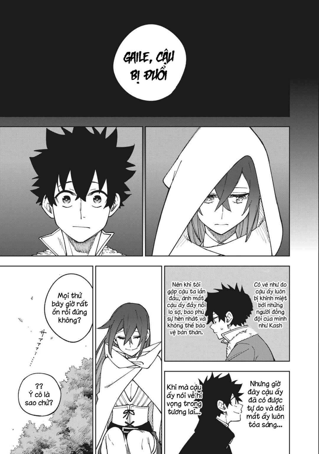 S-Rank Party Kara Kaikosareta "Jugushi" ~"Noroi no Item" Shika Tsukuremasen ga, Sono Seinou wa Artifact-kyuu nari......!~ Chapter 10 - Page 32