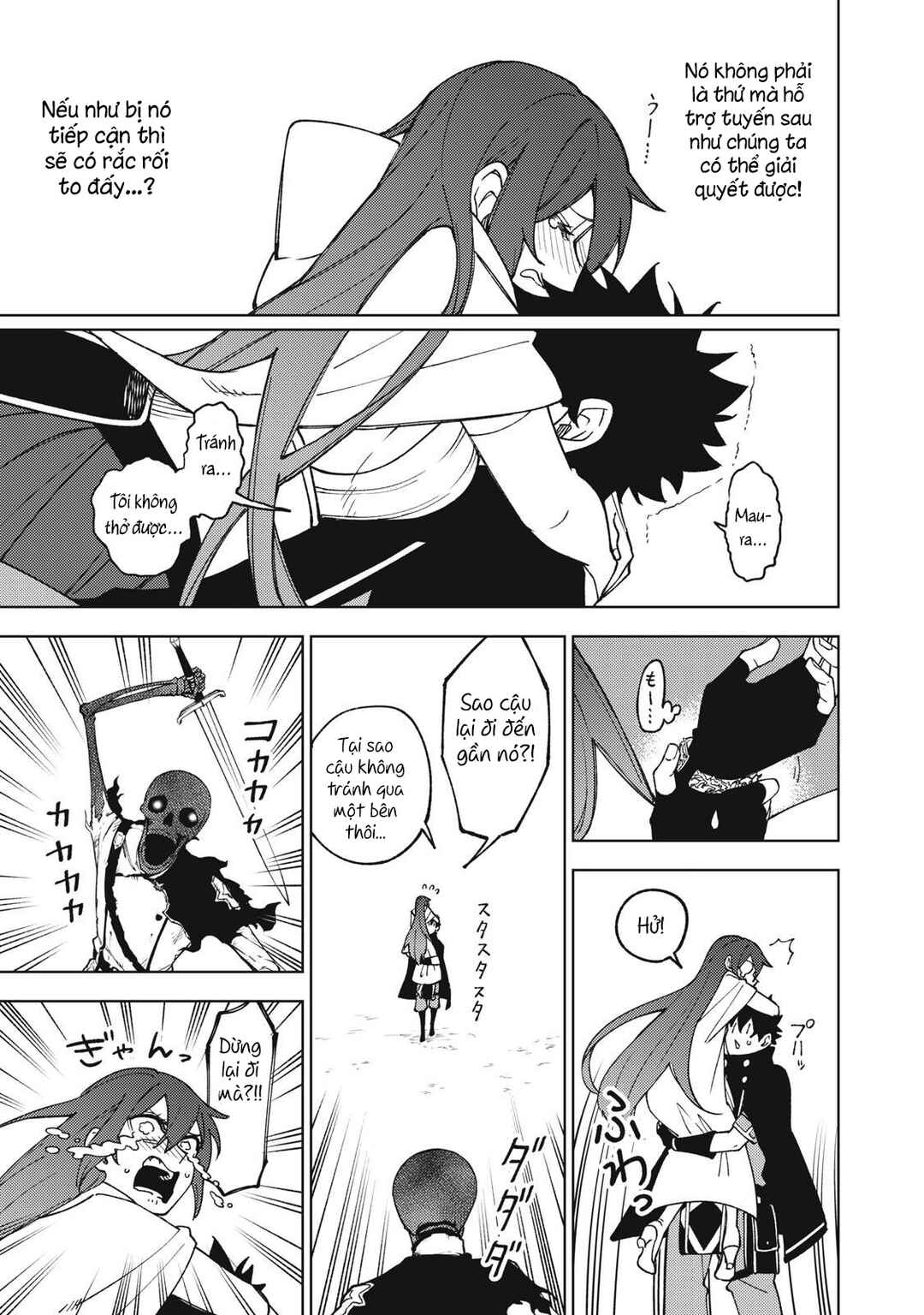 S-Rank Party Kara Kaikosareta "Jugushi" ~"Noroi no Item" Shika Tsukuremasen ga, Sono Seinou wa Artifact-kyuu nari......!~ Chapter 10 - Page 8