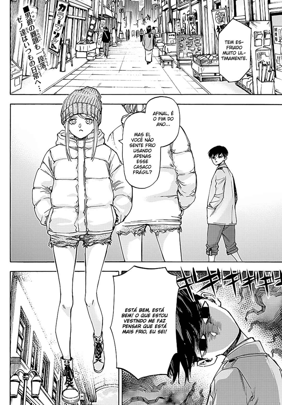 Detective Xeno and the Seven Locked Murder Rooms Chapter 55 - Page 2
