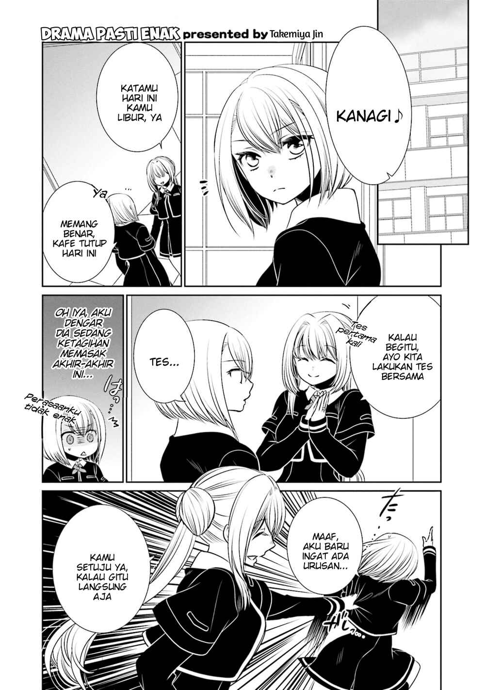 Magia Record Anthology Comic Chapter 11 - Page 3