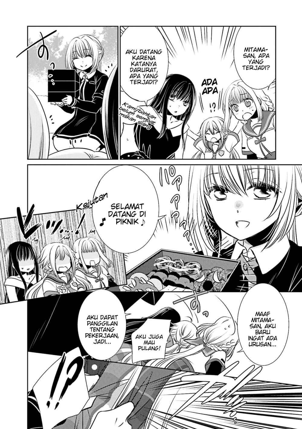 Magia Record Anthology Comic Chapter 11 - Page 8