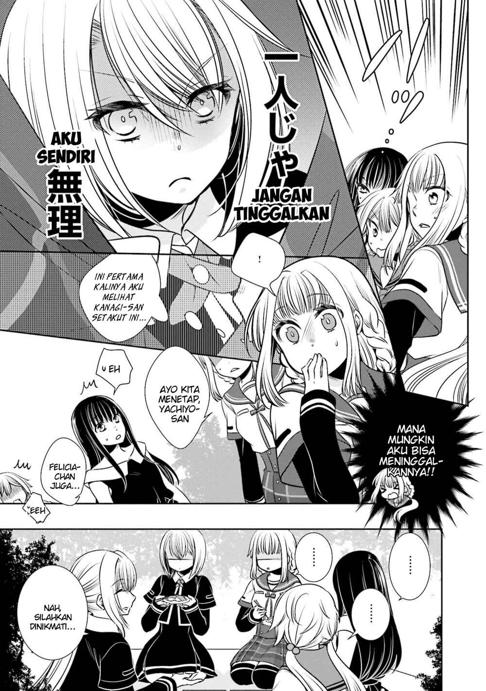 Magia Record Anthology Comic Chapter 11 - Page 9