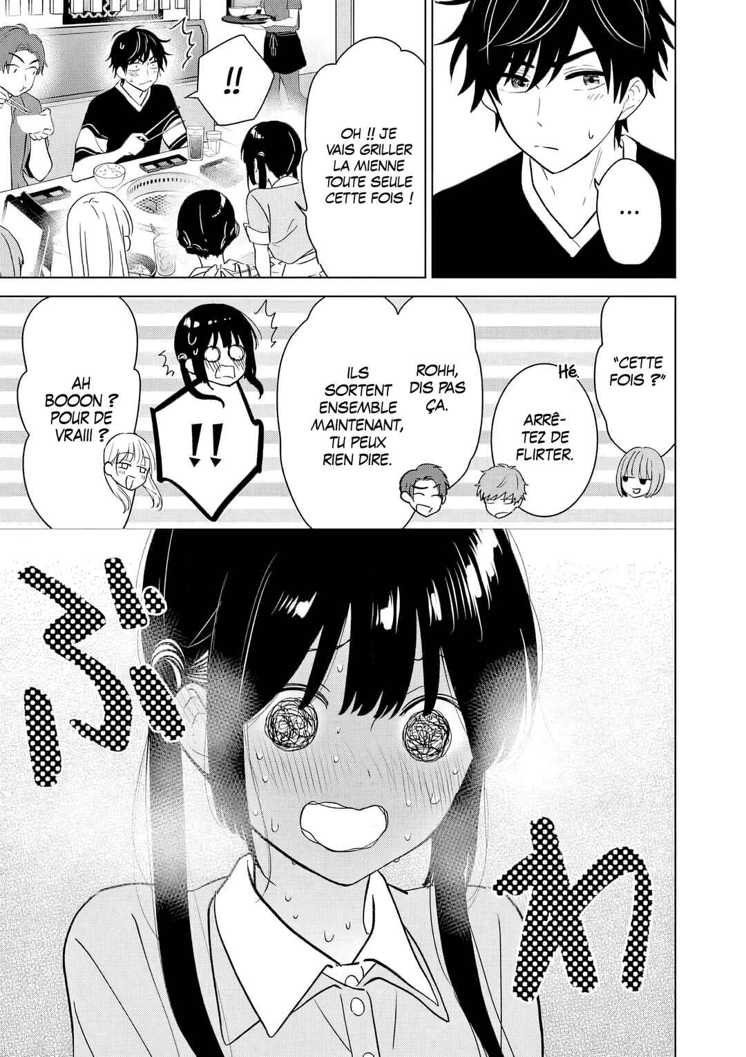 Aishiteru Game o Owarasetai Chapter 59 - Page 13