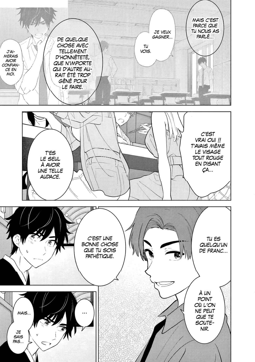 Aishiteru Game o Owarasetai Chapter 59 - Page 17