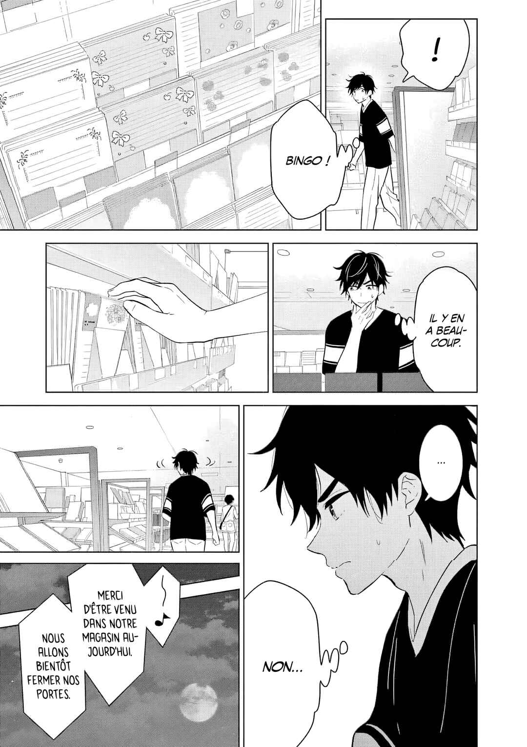 Aishiteru Game o Owarasetai Chapter 59 - Page 23