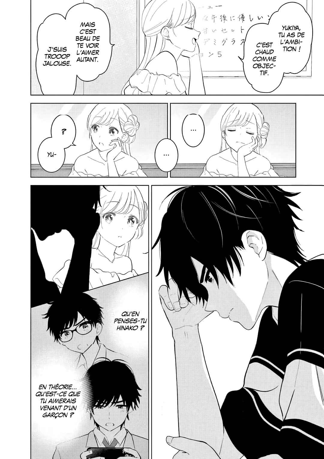 Aishiteru Game o Owarasetai Chapter 59 - Page 8