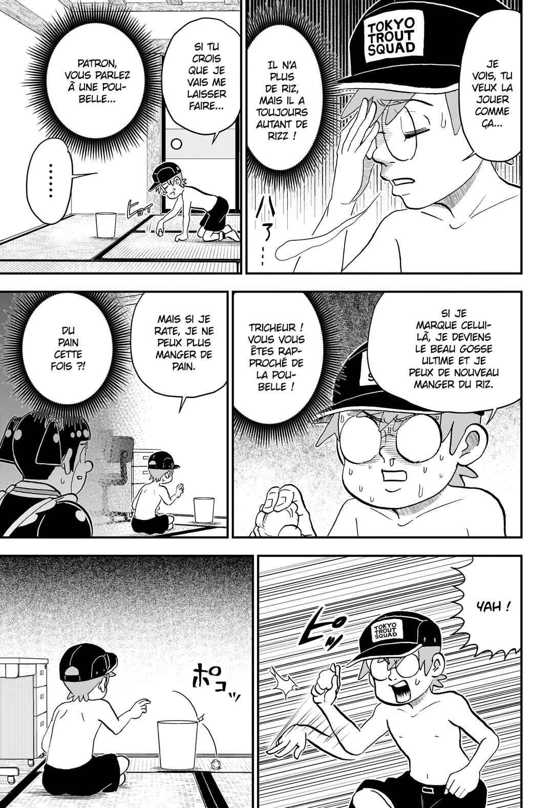 Me & Roboco Chapter 243 - Page 10