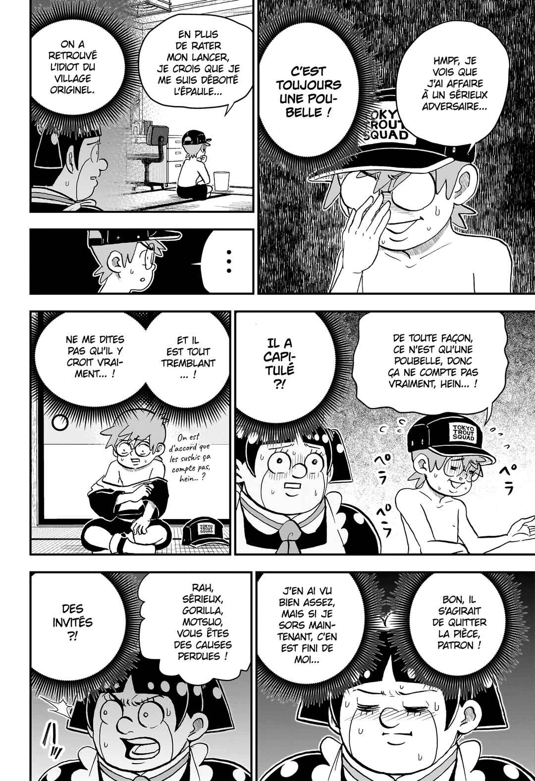 Me & Roboco Chapter 243 - Page 11