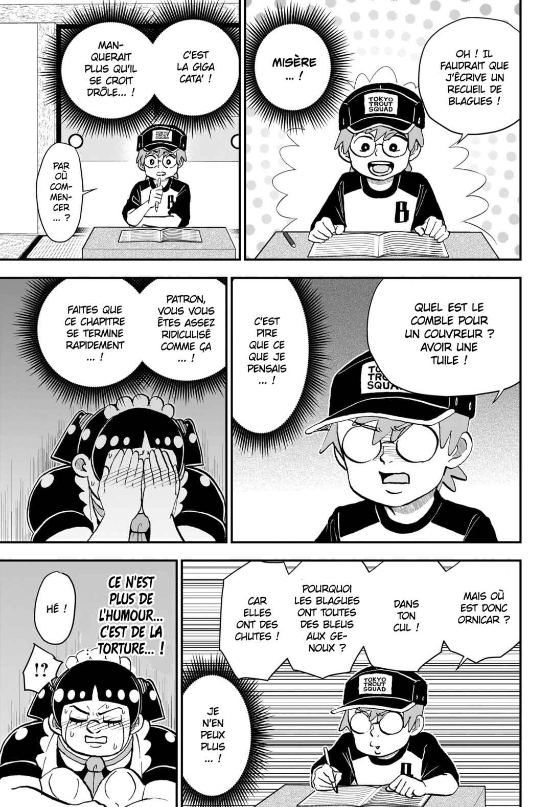 Me & Roboco Chapter 243 - Page 14